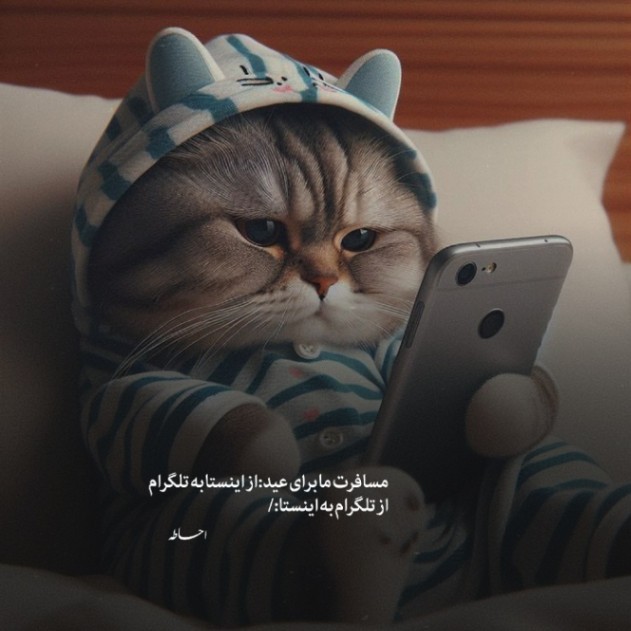 دانلود آهنگ قدیما رو یادت رفت علی سورنا و رضا پیشرو از فارس ترانه